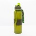 Silbo Creative Magic Silicone Foldable Water Tumbler